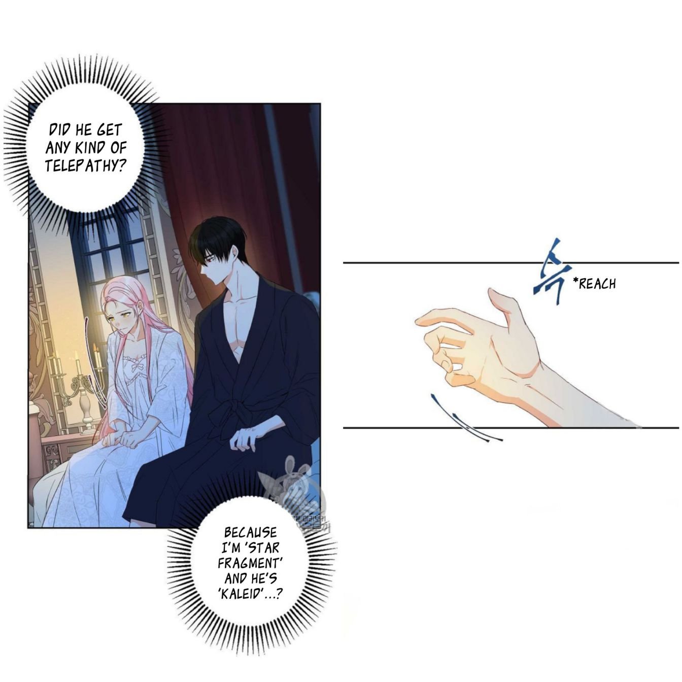 This Is an Obvious Fraudulent Marriage Chapter 56 13